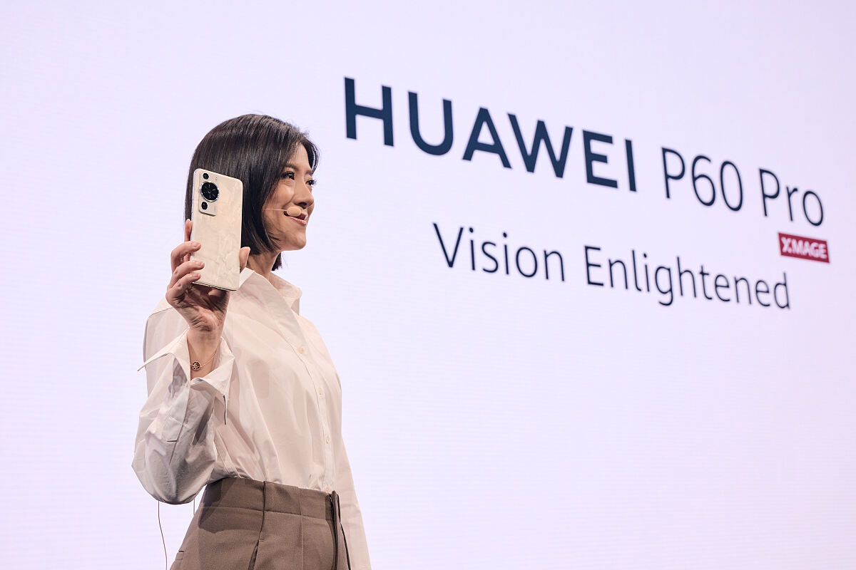 Huawei Launch Event München